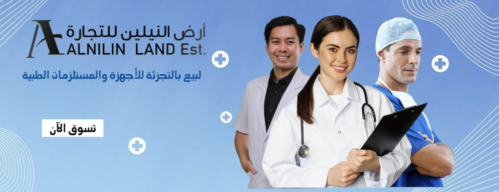 منتجات كريم الشعر