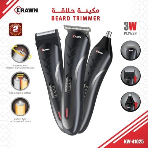 ماكينة حلاقة كرون KW-41025