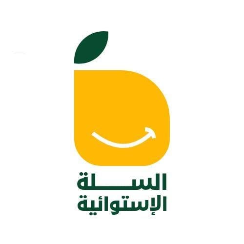 السلة الإستوائية