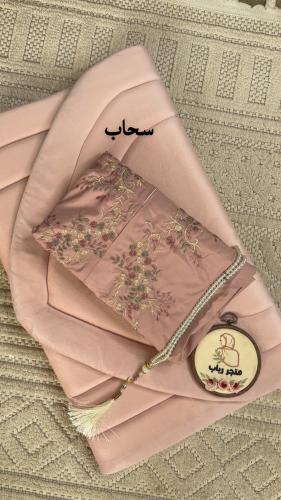 طقم صلاة سحاب + سجاد مع شرشف سحاب