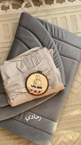 طقم صلاة فخم جدا مرد
