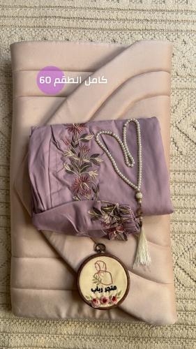 طقم صلاة + سجاد مع شرشف ربطة