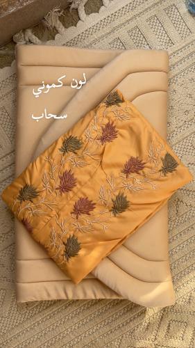 طقم صلاة فخم جدا سحاب