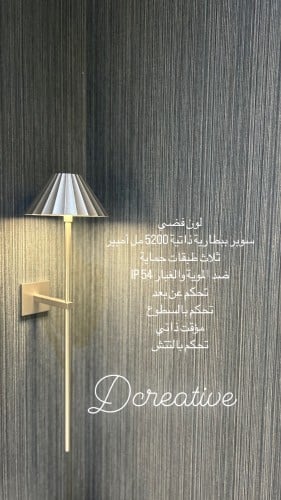 اضاءة سوبر بكفاءة بطاريات 5200 مل أمبير فضي