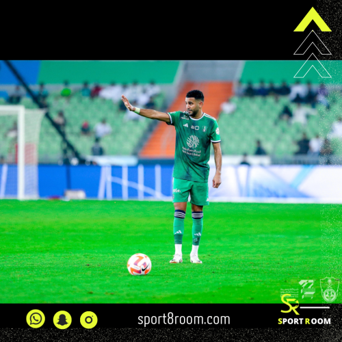 تيشيرت الاهلي الاساسي لموسم 2024