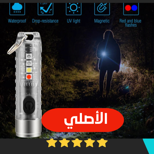كشاف الميدالية S11