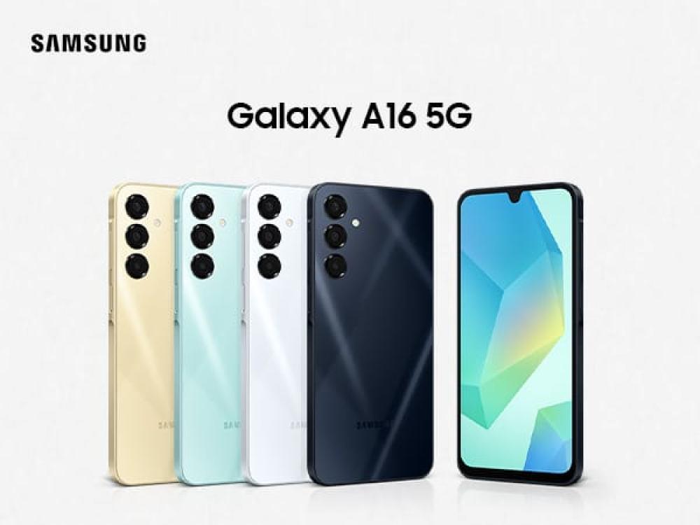 جوال samsung A16 128GB + هدايا بقيمة 99ريال