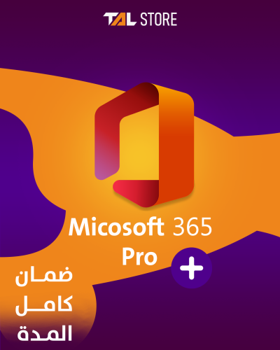 ويندوز 11 برو | windows 11 pro