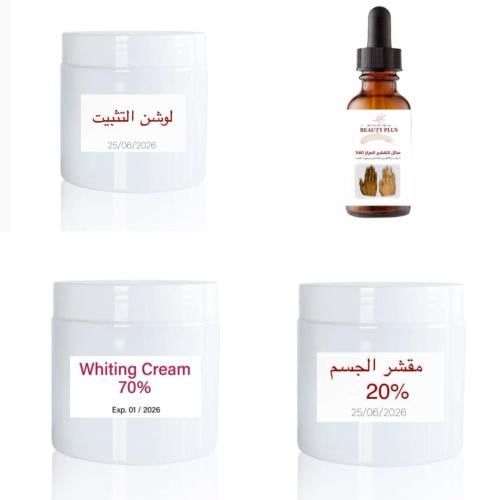 كورس المكثف