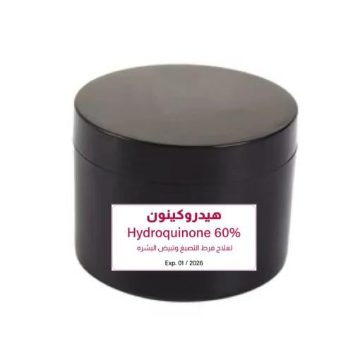 كريم تبيض ٦٠