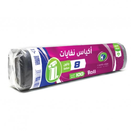 10 رولات اكياس نفايات مقاس 8