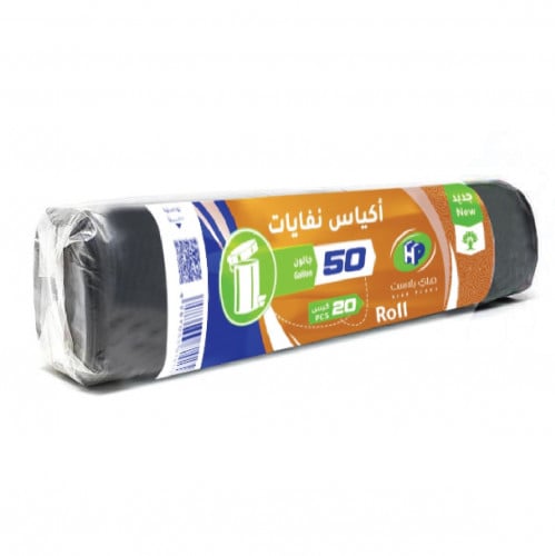 10 رولات اكياس نفايات مقاس 50