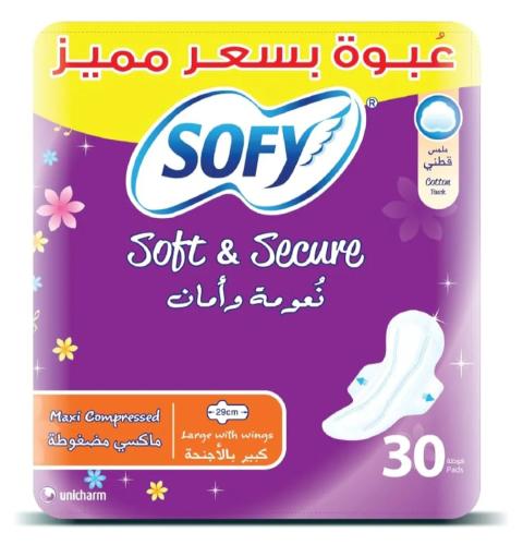 فوط صحية ناعمة وآمنة من سوفي عبوة من 30 قطعة