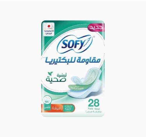 سوفي مقاومة للبكتيريا رقيقة كبيربالاجنحة 28 ق