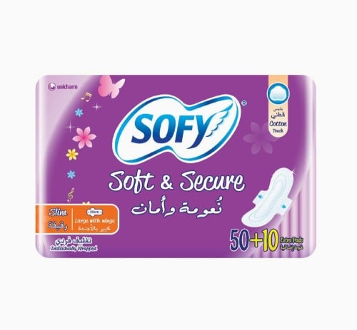سوفي، فوط نسائية، نعومة وأمان، رقيقة، حجم كبير، با...