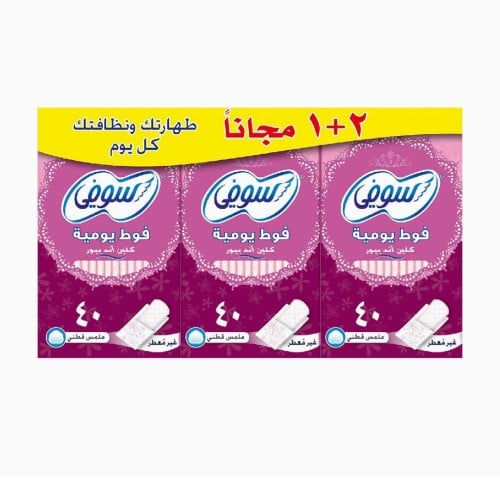 سوفي فوط اليومية بيور غير معطرة 120 حبة