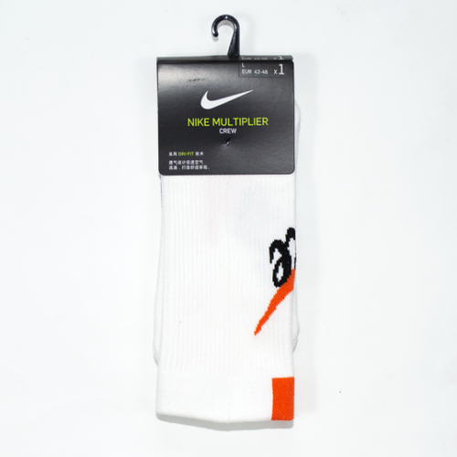 Nike Multiplier Crew