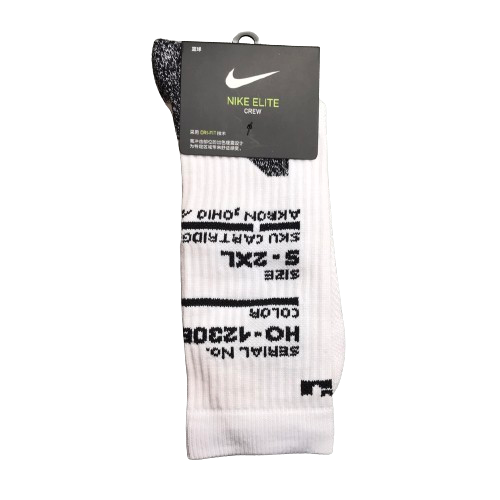 Nike Everyday essentials