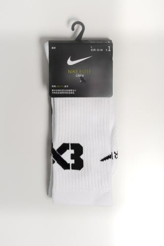 3Nike Elite Crew 3