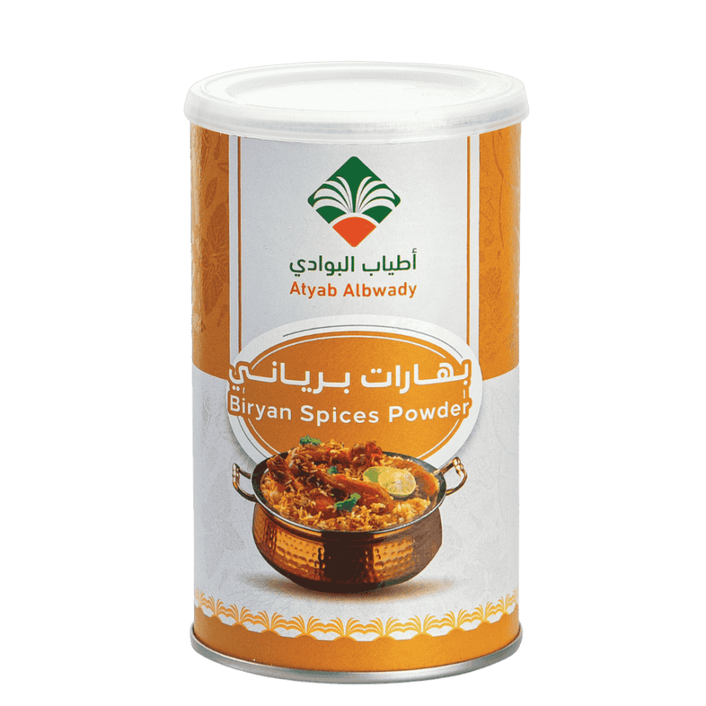 بهارات برياني