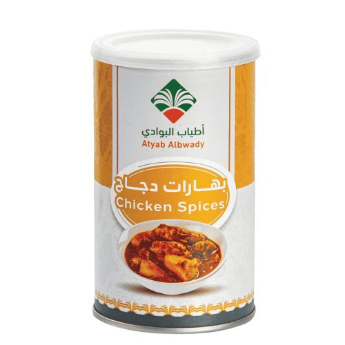 بهارات دجاج