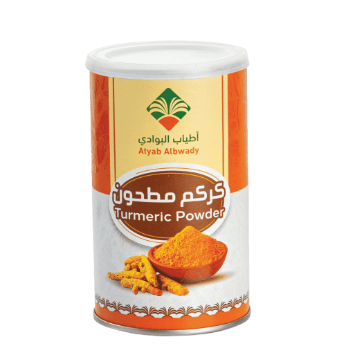 كركم مطحون