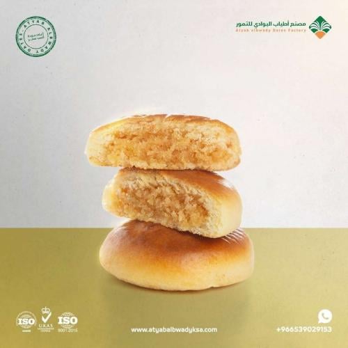 معمول توفي