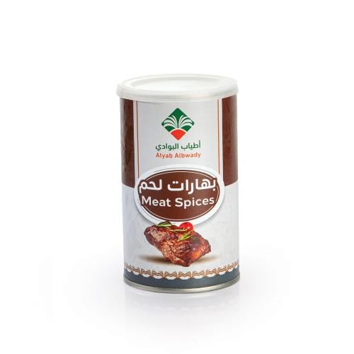 بهارات لحم