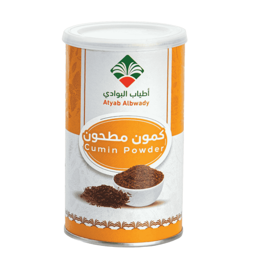 كمون مطحون