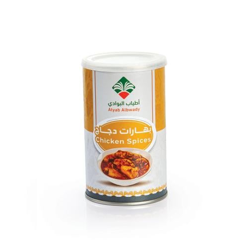 بهارات دجاج