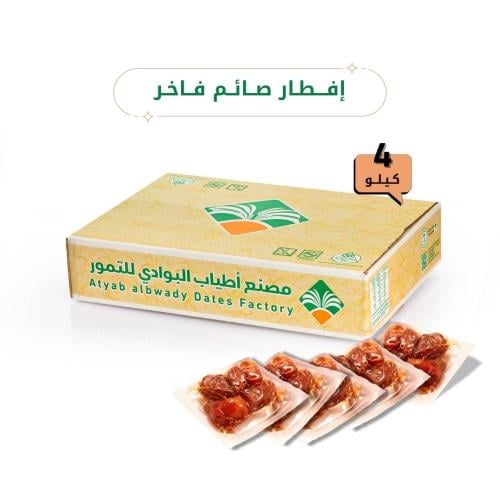 افطار صائم فاخر