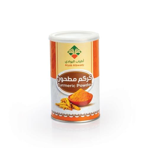 كركم مطحون
