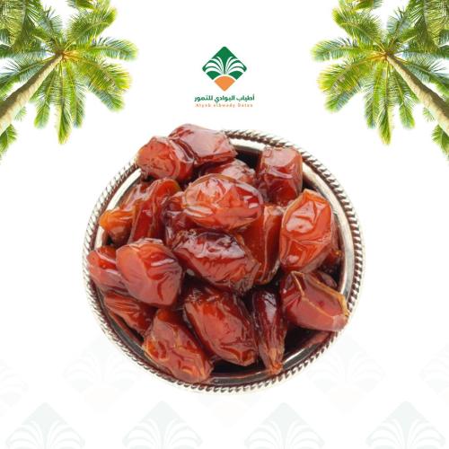 خلاص القصيم درجة اولى فاخر عبوة 1 كيلو