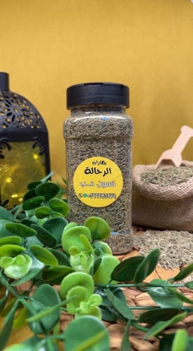 كمون حب كبير