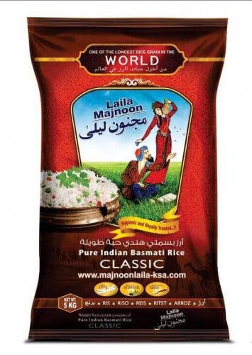 ارز مجنون ليلى