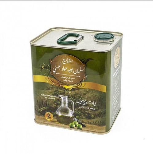 زيت زيتون آفاق الجوف 2 لتر