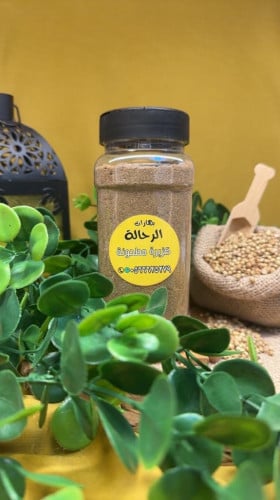 كزبرة مطحونة كبير