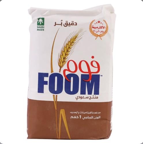 دقيق فوم بر