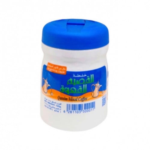 خلطة قهوة القصيم صغير