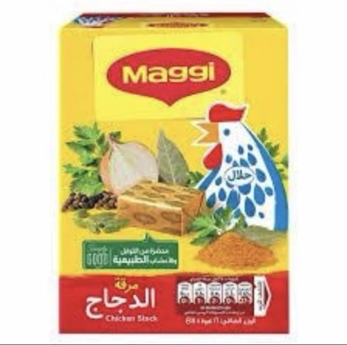 مرقة دجاج ماجي