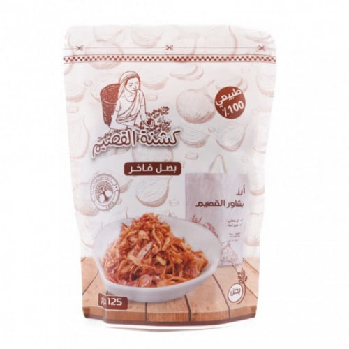 كشنة القصيم سادة 250جم