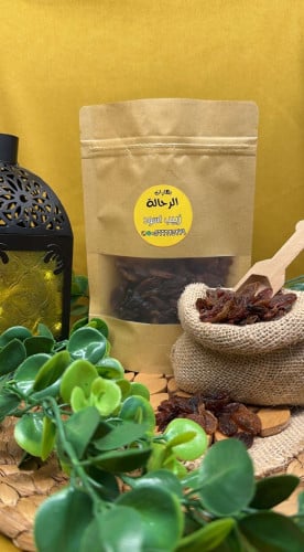 زبيب أحمر صغير