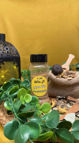 دقة مديني صغيرة