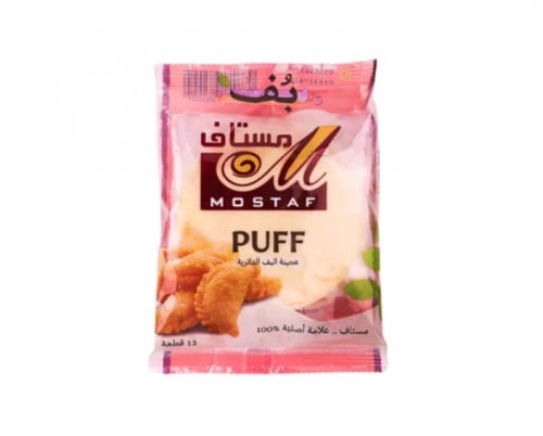 عجينة بف دائرية مستاف