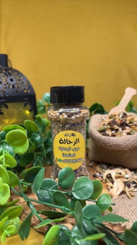 حبوب البهارات المشكلة صغير