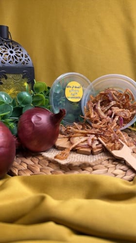 كشنة بصل مقلي للتزيين صغير