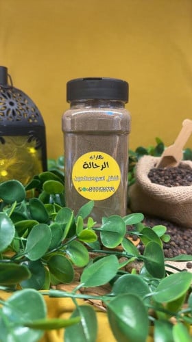 فلفل أسود مطحون كبير