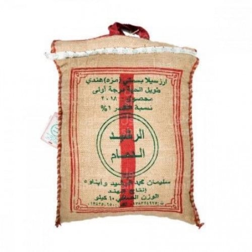 ارز الرشيد الدمام مزة