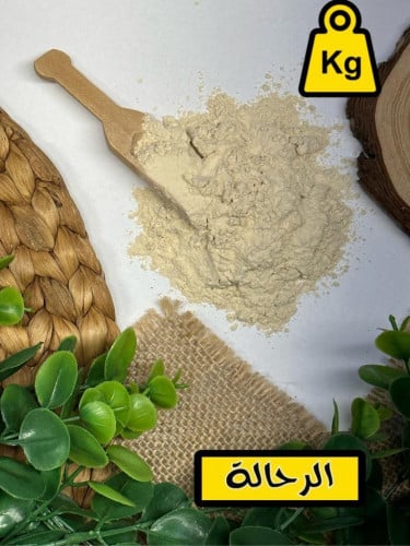 ثوم مطحون ( كيلو )