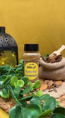 قرفة مطحونة صغيرة